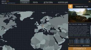 Treasure Hunter Simulator v1.0 – торрент
