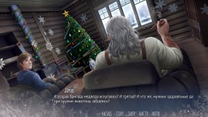 Big Dipper – торрент
