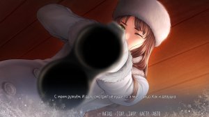 Big Dipper – торрент