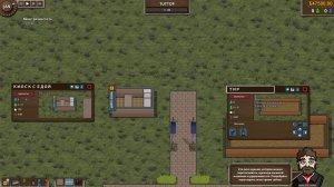 Battle Royale Tycoon v1.03 - полная версия на русском