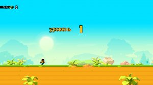 Shootout on Cash Island v1.1 Build 10 – торрент