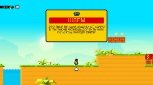 Shootout on Cash Island v1.1 Build 10 – торрент