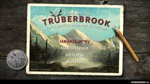 Truberbrook v1.6 – полная версия на русском