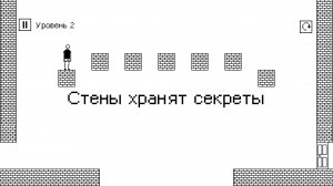 I hate this game v15.03.2019 – торрент