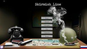 Skirmish Line v1.4.1 – торрент