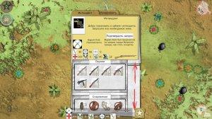 Skirmish Line v1.4.1 – торрент