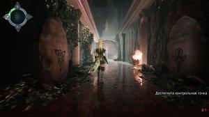 Eternity: The Last Unicorn v1.02 – торрент