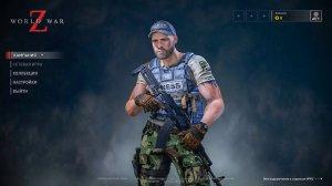 World War Z v1.70 - торрент