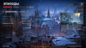World War Z v1.70 - торрент