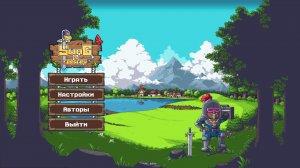 Swag and Sorcery v1.54 - торрент