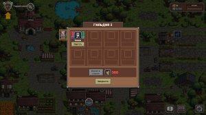 Swag and Sorcery v1.54 - торрент