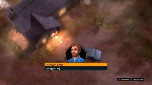 American Fugitive v1.1.19095 - торрент