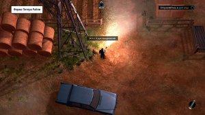 American Fugitive v1.1.19095 - торрент