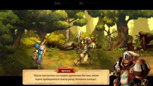 SteamWorld Quest: Hand of Gilgamech v08.08.2019 - полная версия на русском