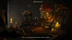 SteamWorld Quest: Hand of Gilgamech v08.08.2019 - полная версия на русском