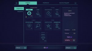 Nightwolf: Survive the Megadome - торрент