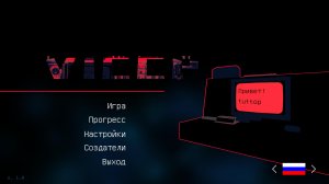 VICCP v1.0 - торрент
