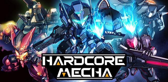 HARDCORE MECHA v1.2 - полная версия