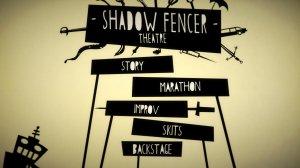 Shadow Fencer Theatre - полная версия