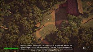 The Church in the Darkness v1.43 - торрент