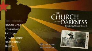 The Church in the Darkness v1.43 - торрент