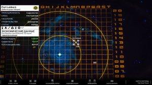 Rebel Galaxy Outlaw v1.0.0.6 - торрент