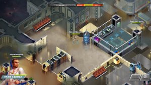 Im not a Monster v1.9.8 - торрент