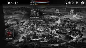 The Executioner v1.4 - торрент