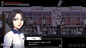 The Coma 2: Vicious Sisters v1.0.6 - торрент