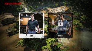 Narcos: Rise of the Cartels v1.0 build 1025-23095 - торрент