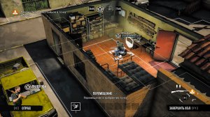Narcos: Rise of the Cartels v1.0 build 1025-23095 - торрент