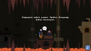 DRAW CHILLY v21.11.2019 - торрент