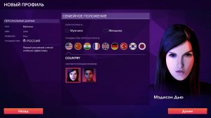 Sigma Theory: Global Cold War v1.2.1.2 - торрент