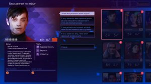 Sigma Theory: Global Cold War v1.2.1.2 - торрент