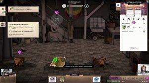Weedcraft Inc v1.3.2 - торрент