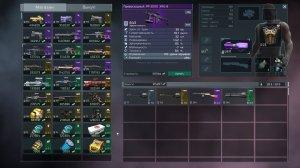 Alien Shooter 2 - The Legend v1.2.1 - торрент