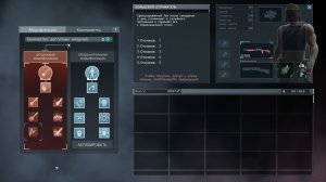 Alien Shooter 2 - The Legend v1.2.1 - торрент
