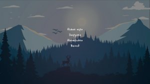 Lost Brothers - полная версия на русском