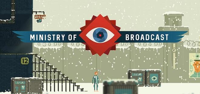 Ministry of Broadcast v3.0 - торрент Ministry of Broadcast v3.0 - торрент