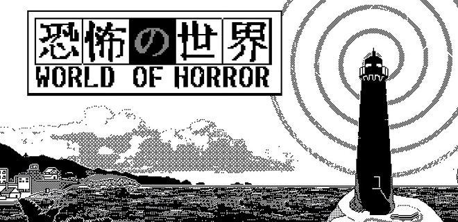 WORLD OF HORROR v1.01 - торрент