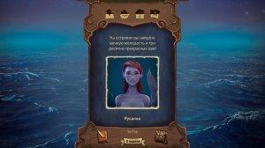 Pirates? Pirates! - торрент