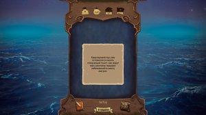 Pirates? Pirates! - торрент