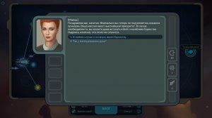 Star Souls v1.2 - торрент