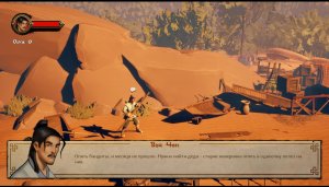 9 Monkeys of Shaolin - игра на стадии разработки