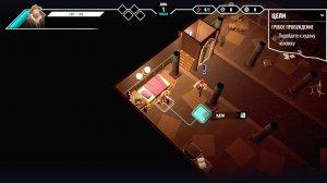 Dread Nautical v1.1.9995 - торрент