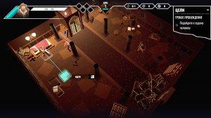 Dread Nautical v1.1.9995 - торрент