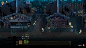 Nine Witches: Family Disruption v1.3.1 полная версия на русском - торрент