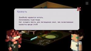 Oniria Crimes полная версия на русском - торрент