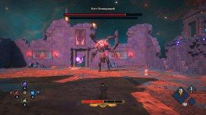 Immortals: Fenyx Rising v1.1.1 - торрент