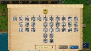Marble Age: Remastered v1.08a - торрент